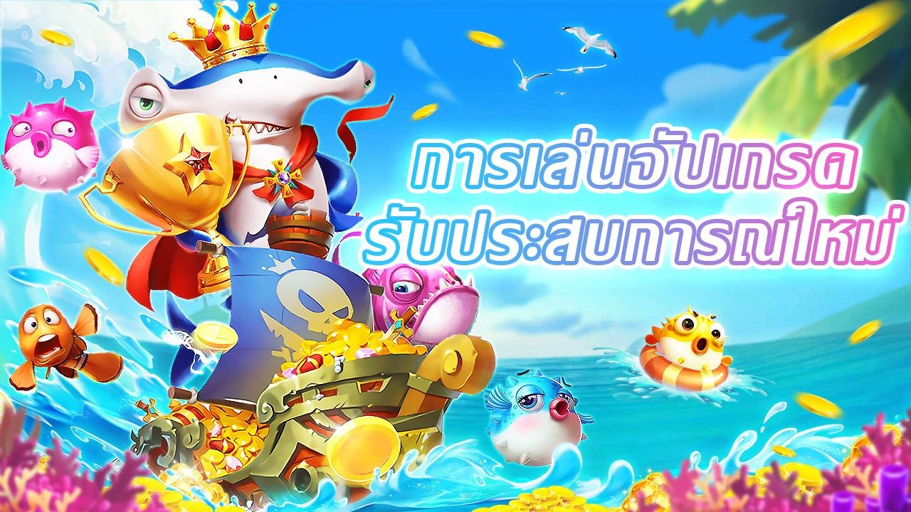 Colorful casino-style theme browsing in aed 8143 Treasure Gems section